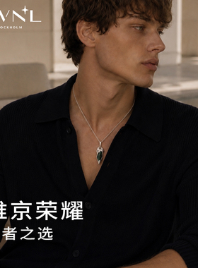 低调，更见品位｜绿血石男士项链