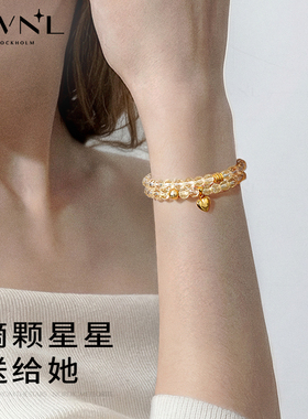 珍藏美好｜M陨石黄水晶女士手链