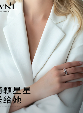 把心意戴在身边｜M陨石女士戒指