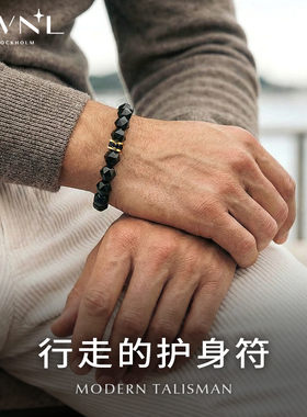 越简单，越高级｜黑曜石男士手链