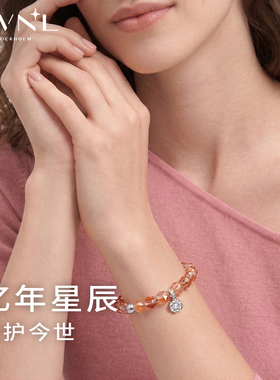 AWNL霖奈北欧M陨石秘境浆果手链