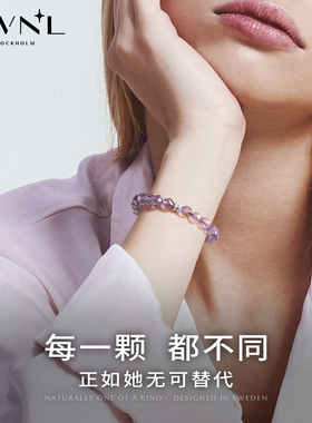 美好，值得被珍藏｜紫水晶女手链