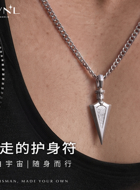 安静，却有分量｜M陨石男士项链