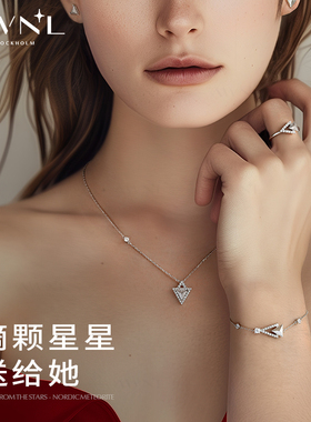 把心意戴在身边｜M陨石女士项链