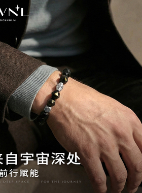 守护前行｜M陨石金曜石男士手链