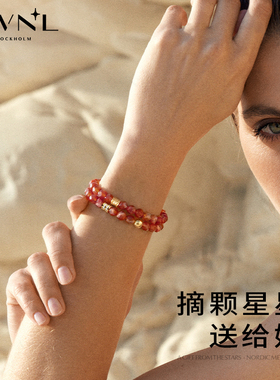 珍藏美好｜M陨石橙红玛瑙女手链