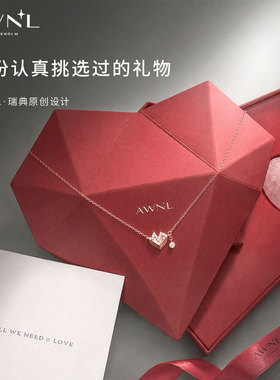 美好，值得被珍藏｜M陨石女项链