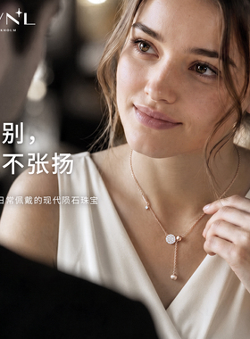 温柔，自有光芒｜M陨石女士项链