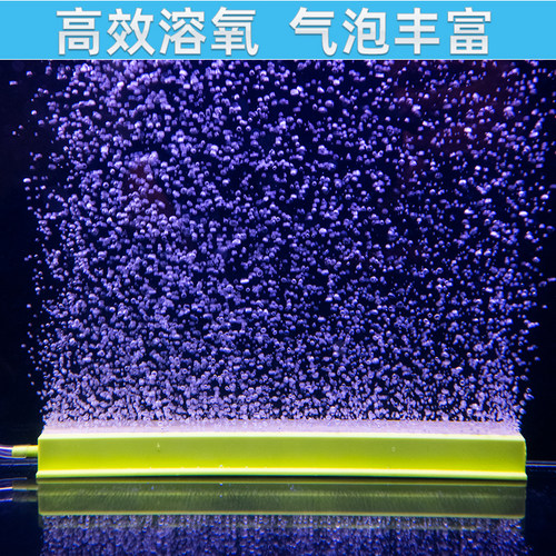 鱼缸气泡石气条石静音气帘增氧氧气石曝气石气泡条气帘散气条沙头 - 图1
