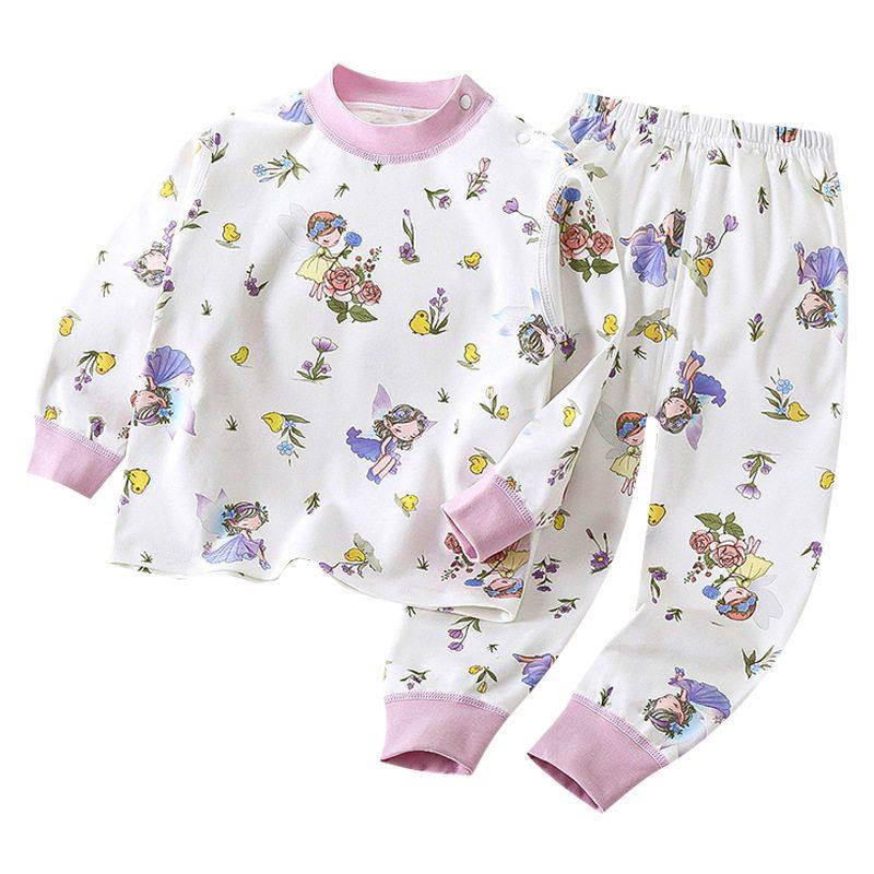 宝宝秋衣套装纯棉春秋睡衣儿童内衣婴儿衣服男童秋裤女童全棉保暖,淘宝优惠券,粉丝福利购,淘宝优惠卷