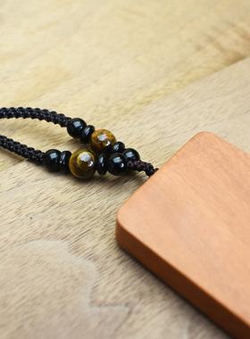 天然枣木牌定制刻字挂件