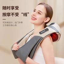 Cheng Cheng Studio Good Things to share Zhiyi Shoulder Back Massager with the same cape Shoulder 3d Clip Pinching Shoulder And Neck Massage Instrument