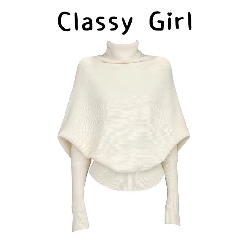 Classy girl 半高领蝙蝠袖针织衫毛衣女秋冬高级感慵懒风长袖上衣,淘宝优惠券,粉丝福利购,淘宝优惠卷