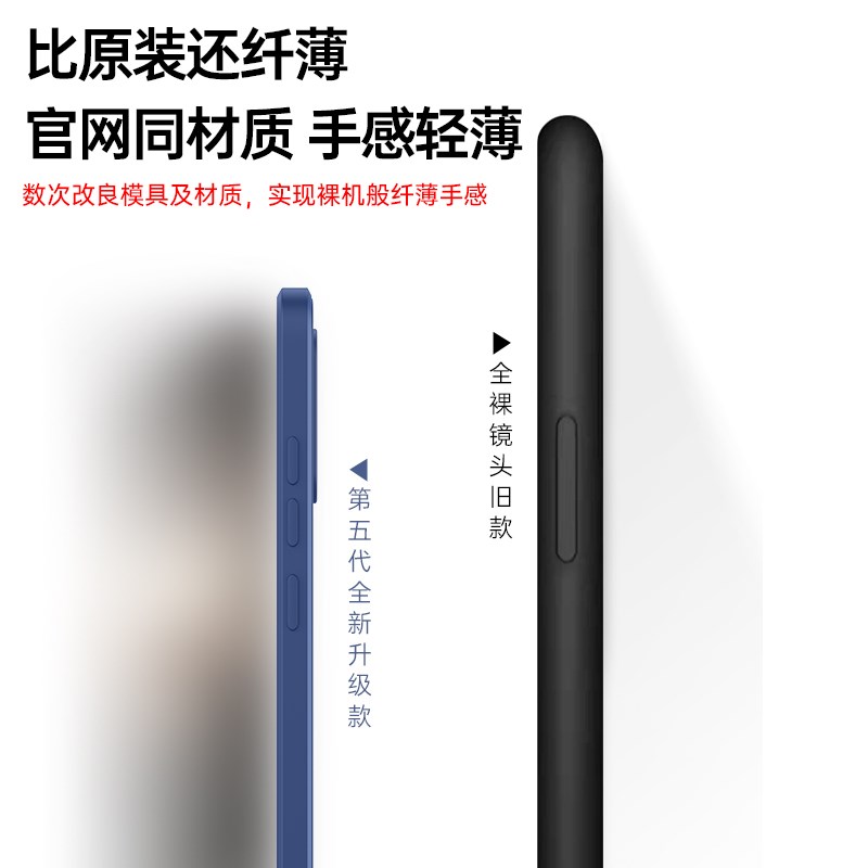 适用华为Mate20x手机壳膜EVR-AN00镜头全包meat20液态硅胶保护套hmatloo防摔迈特20侧面直边mte20x简约男女款 - 图0