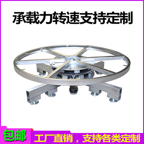 电动遥控舞台转盘工业展示可调速钢架旋转底座摩托车展示台森林源 - 图0