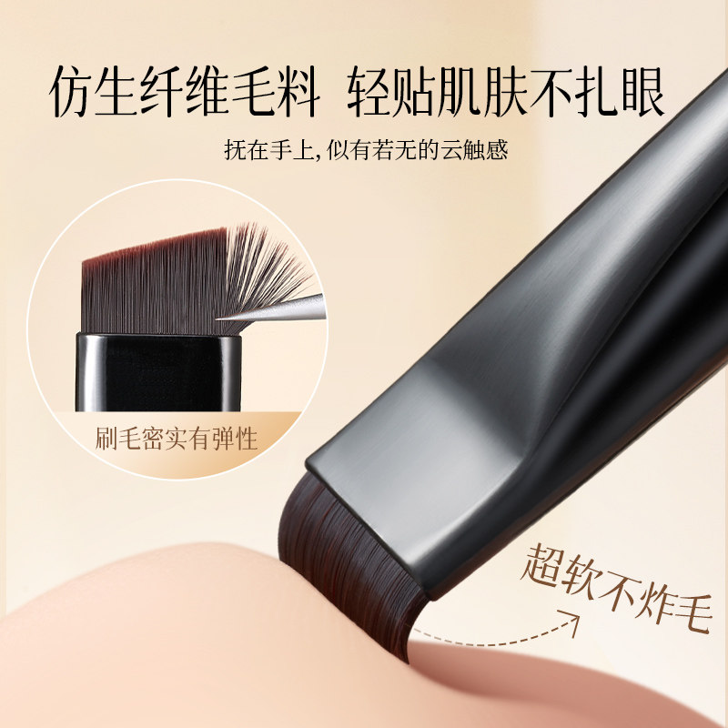 双头刀锋眼线刷眼睑下至扁平头斜角眉刷画卧蚕眉粉超薄画眉化妆刷,淘宝优惠券,粉丝福利购,淘宝优惠卷