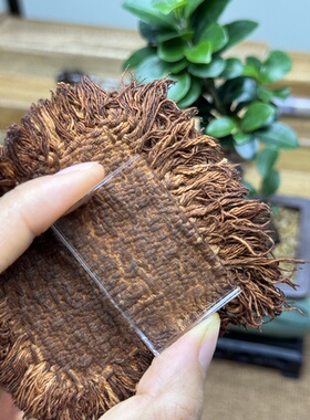 天然白水晶平安无事牌吊坠纯净无暇的手工打磨的绳子自己搓的
