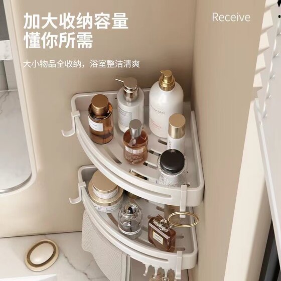 White bathroom shelf without punching triangle bathroom toilet sink wall-mounted wall storage toilet