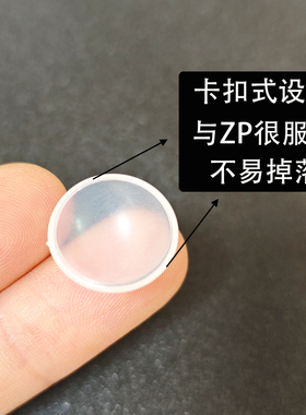 carryall专用保护套不易掉落