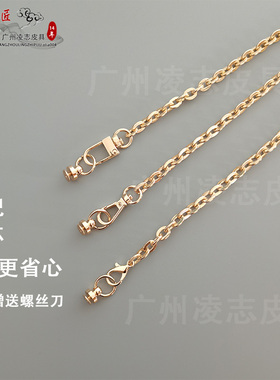 老花包包链条单买O字斜跨单肩手提麻将包细短适用LV古驰迪奥蔻驰