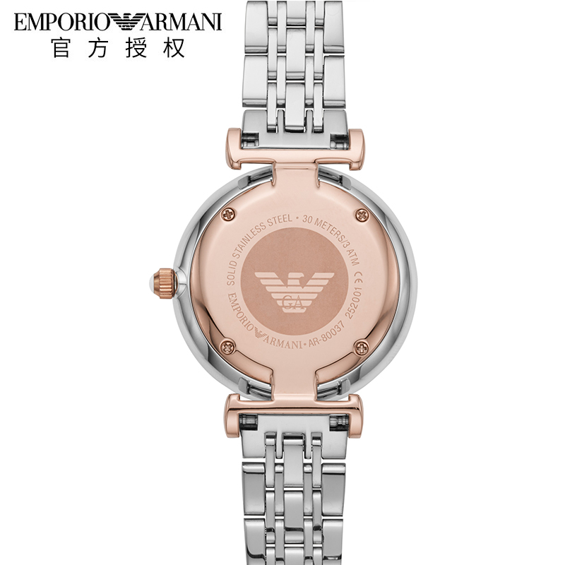 EMPORIO ARMANI阿玛尼手表女 新品手链礼盒石英钢带女表AR80037