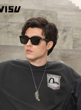 惠美寿时尚防紫外线偏光男女款