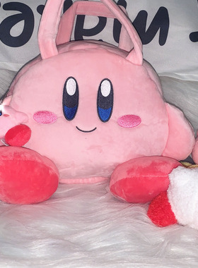 任天堂日本星之卡比土酷可爱童趣粉色手拎包手提ins蹦迪辣妹毛绒