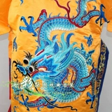 Красочный лийюанский фильм о оперном костюме, пекинская оперная драма драма, король император Император Хэт Дракон Хай Желтый Дракон Питон Питон