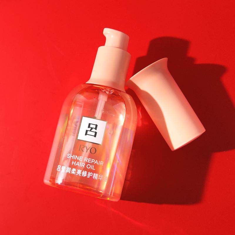 爱茉莉吕护发精油改善干枯防毛躁ryo韩国修护发油精华油护发素女,淘宝优惠券,粉丝福利购,淘宝优惠卷