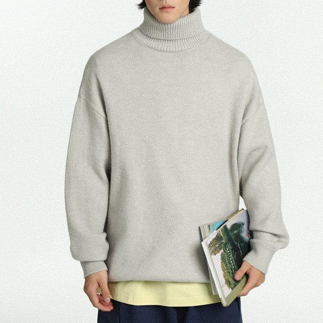 Turtleneck men's autumn and winter solid color versatile knitted sweater