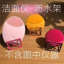 luna mini2 Luna cleaning surface instrument drain bracket Luna wash face meter drain holder Luna bracket