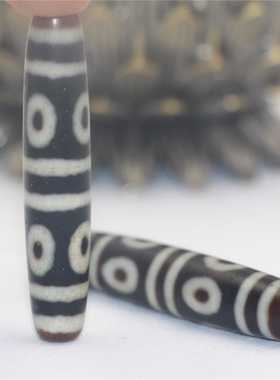 西藏原矿玉髓玛瑙天珠吊坠