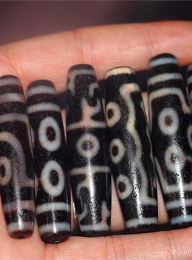 西藏包浆玛瑙朱砂玉髓项坠老天珠