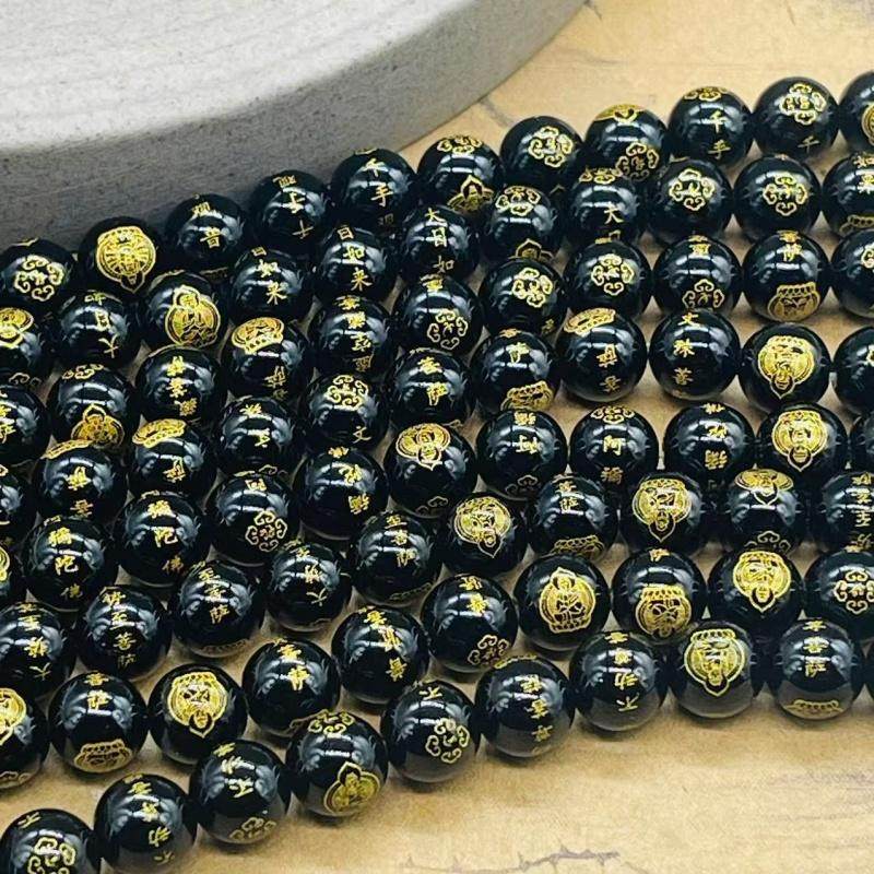 保真天然黑玛瑙八大守护神手链串圆珠DIY配饰品佛珠隔珠配珠吊坠,淘宝优惠券,粉丝福利购,淘宝优惠卷
