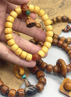 西藏扎基同款天然牦牛骨手链手串