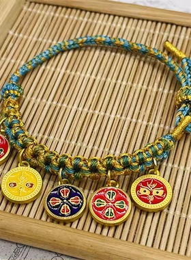 五路财神西藏手工编织金刚绳