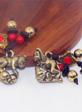 西藏纯黄铜生肖猴汽车钥匙扣吊坠