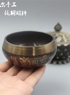 尼泊尔手工佛音碗颂钵音疗