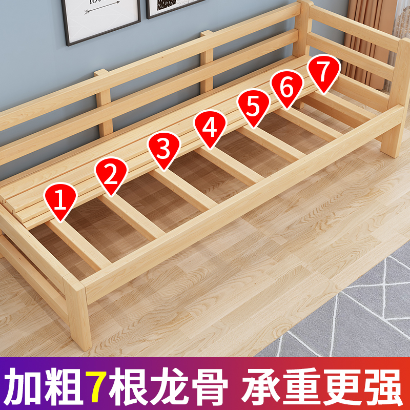 雨泽家居用品专营店加宽床拼接床边大人单人床婴儿女孩带护栏大人增宽神器小床儿童床0