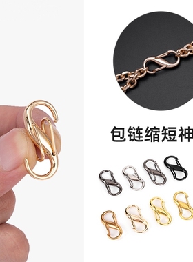高档开口弹簧圈钩扣金属锁扣链条包包调节扣环配件挂扣万能圆环扣