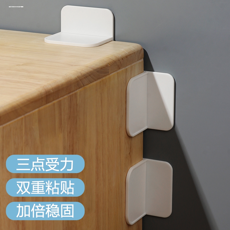 免打孔柜子防倾倒固定器厨房家具墙面粘贴直角固定片沙发垫固定器 - 图3