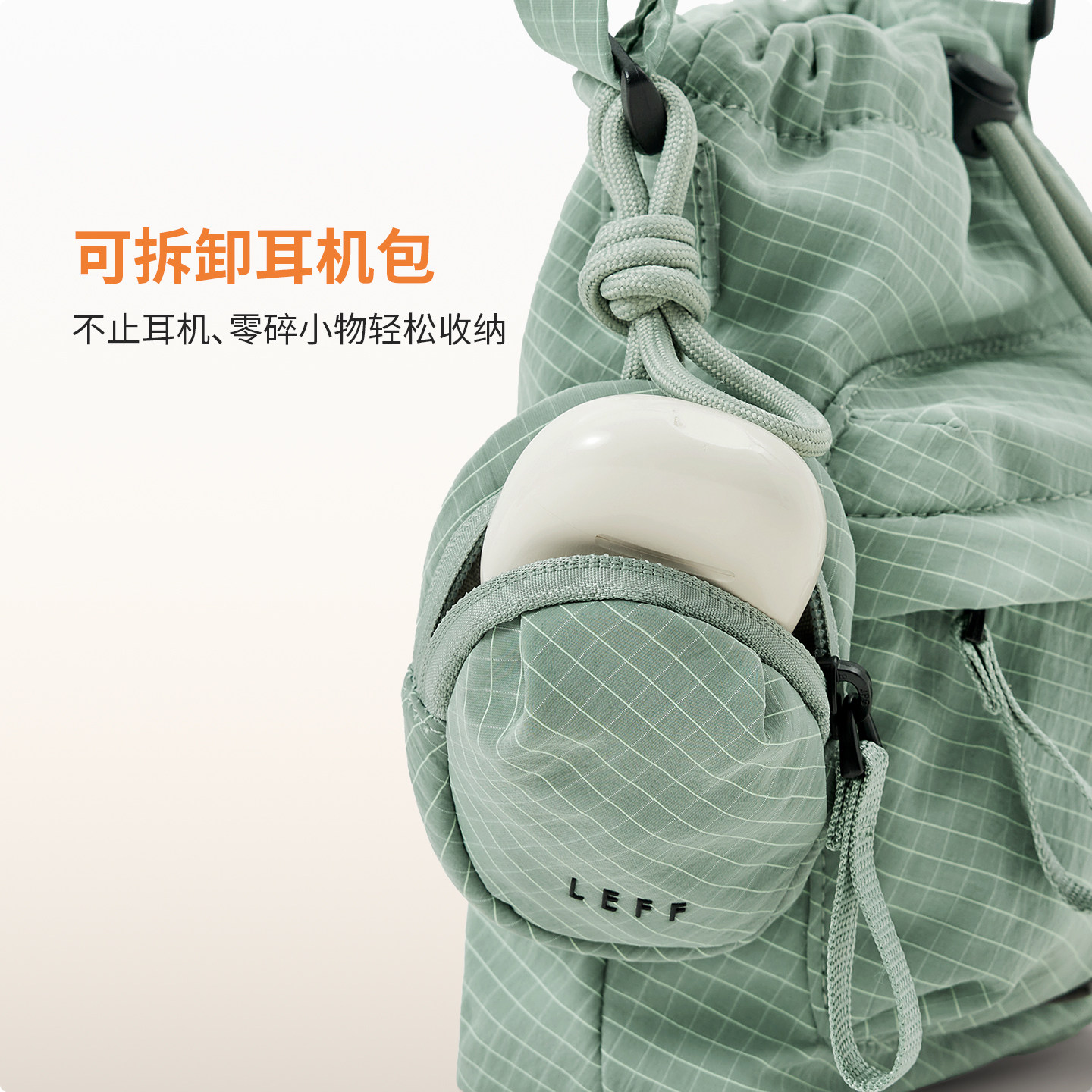 LEFF outdoor hiking mountaineering crossbody bag mountain shoulder lanyard waterproof mini vertical sports mobile phone bag for women