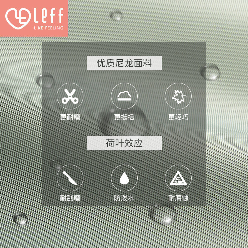 leff女2020新款上班小清新双肩包 leff双肩背包