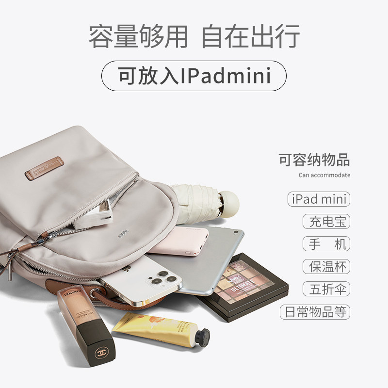 leff旅行女士牛津帆布2023双肩包 leff双肩背包