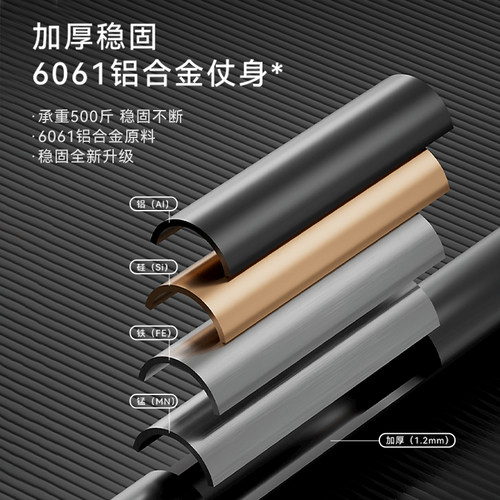 医用拐杖老人拐杖防滑轻便手杖四脚伸缩老年人拐杖拐棍行走助步器 - 图2