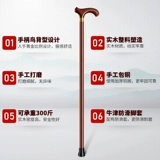 斯 斯 鲇 鲇 鲇 鲇 鲇 鲇 髯 髯 倌 倌 倌   酚 衿 衿 衿 衿 衿 衿 衿 衿 衿 衿