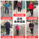 Telescopic, lightweight, multifunctional light-resistant anti-slip elderly crutches