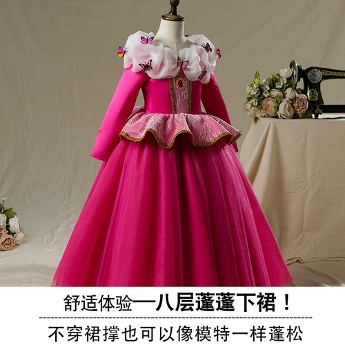 Наряд маленькой принцессы, вечернее платье, юбка, детский костюм, в западном стиле