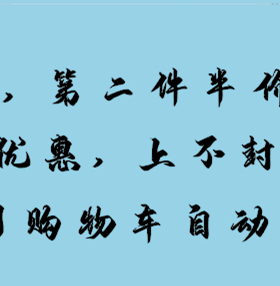 乳蜡翡翠武陵石保养油