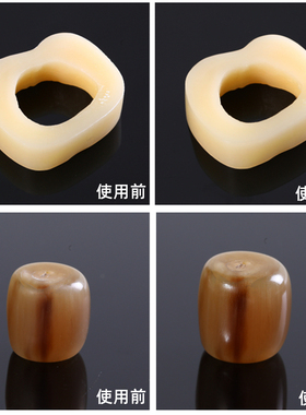 昌实骆驼油葫芦玉石保养防裂膏